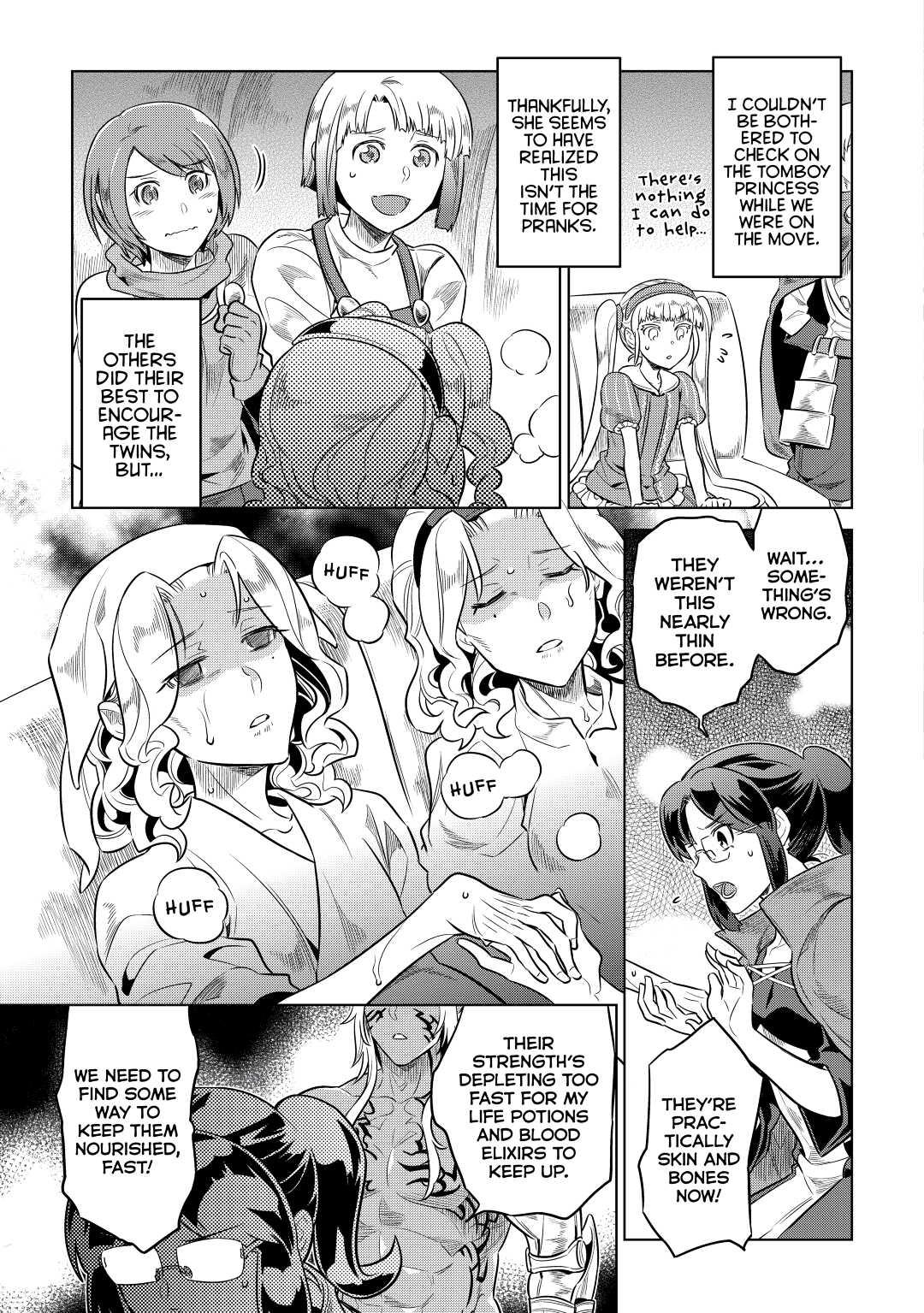 Re:Monster Day 43 3