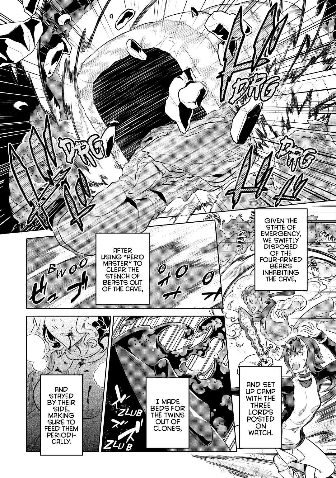 Re:Monster Day 43 7