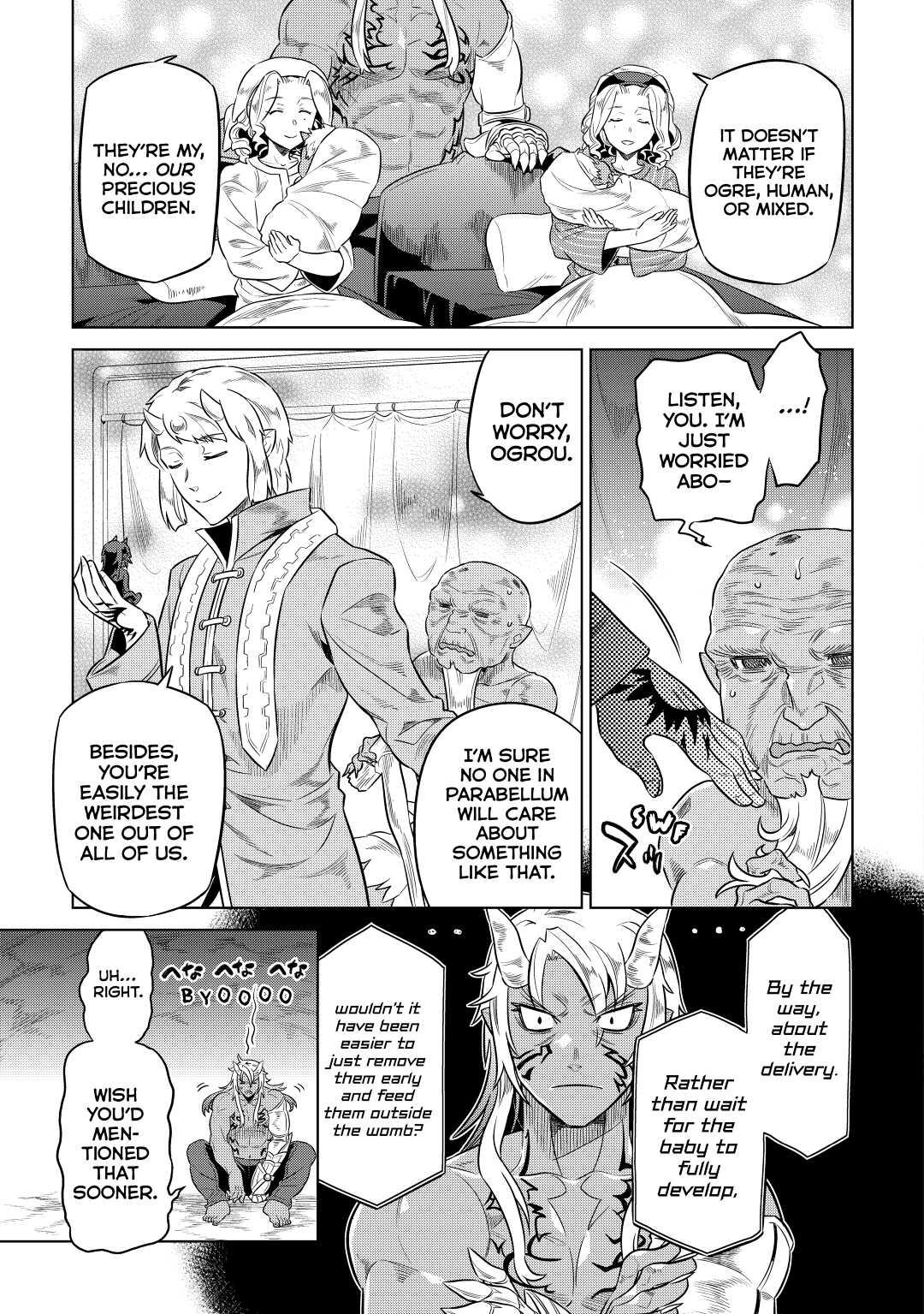 Re:Monster Day 43 17