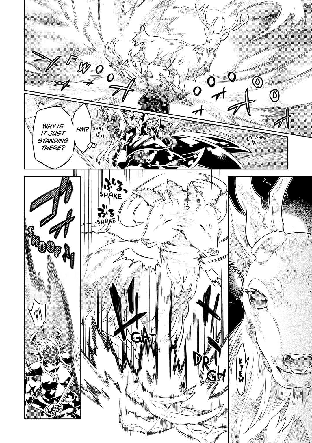 Re:Monster Day 44 8