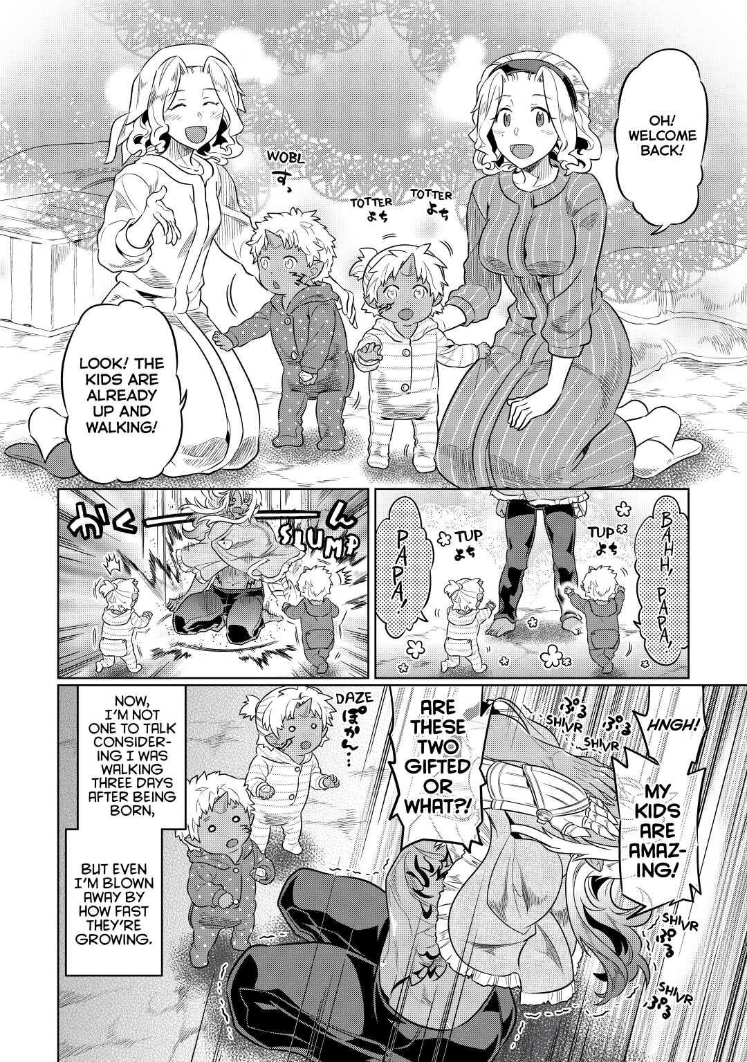 Re:Monster Day 45 2