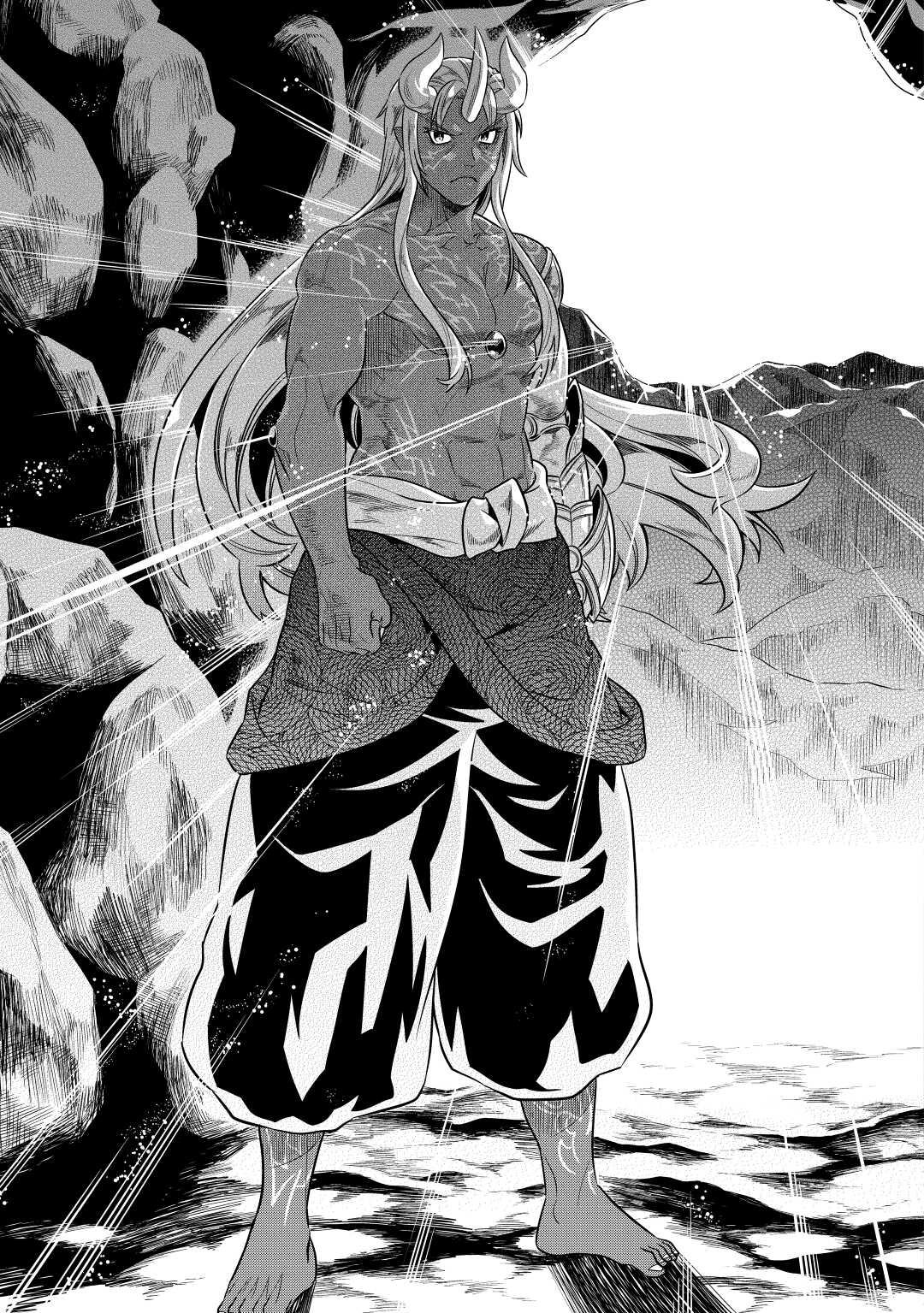 Re:Monster Day 45 11