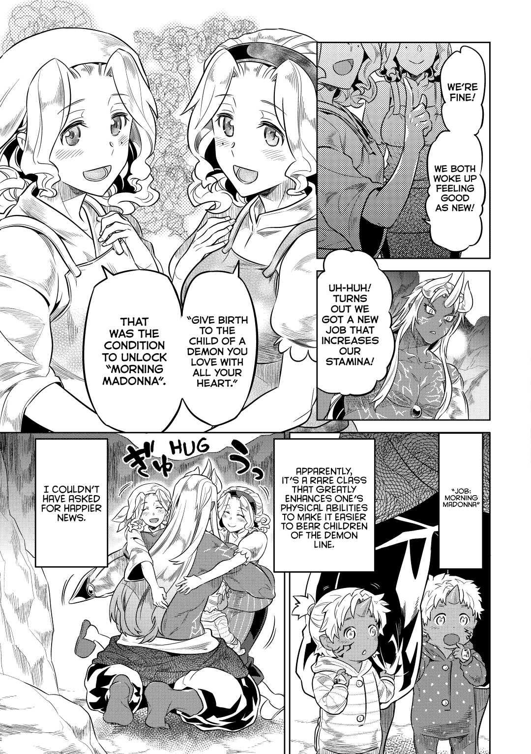 Re:Monster Day 45 19