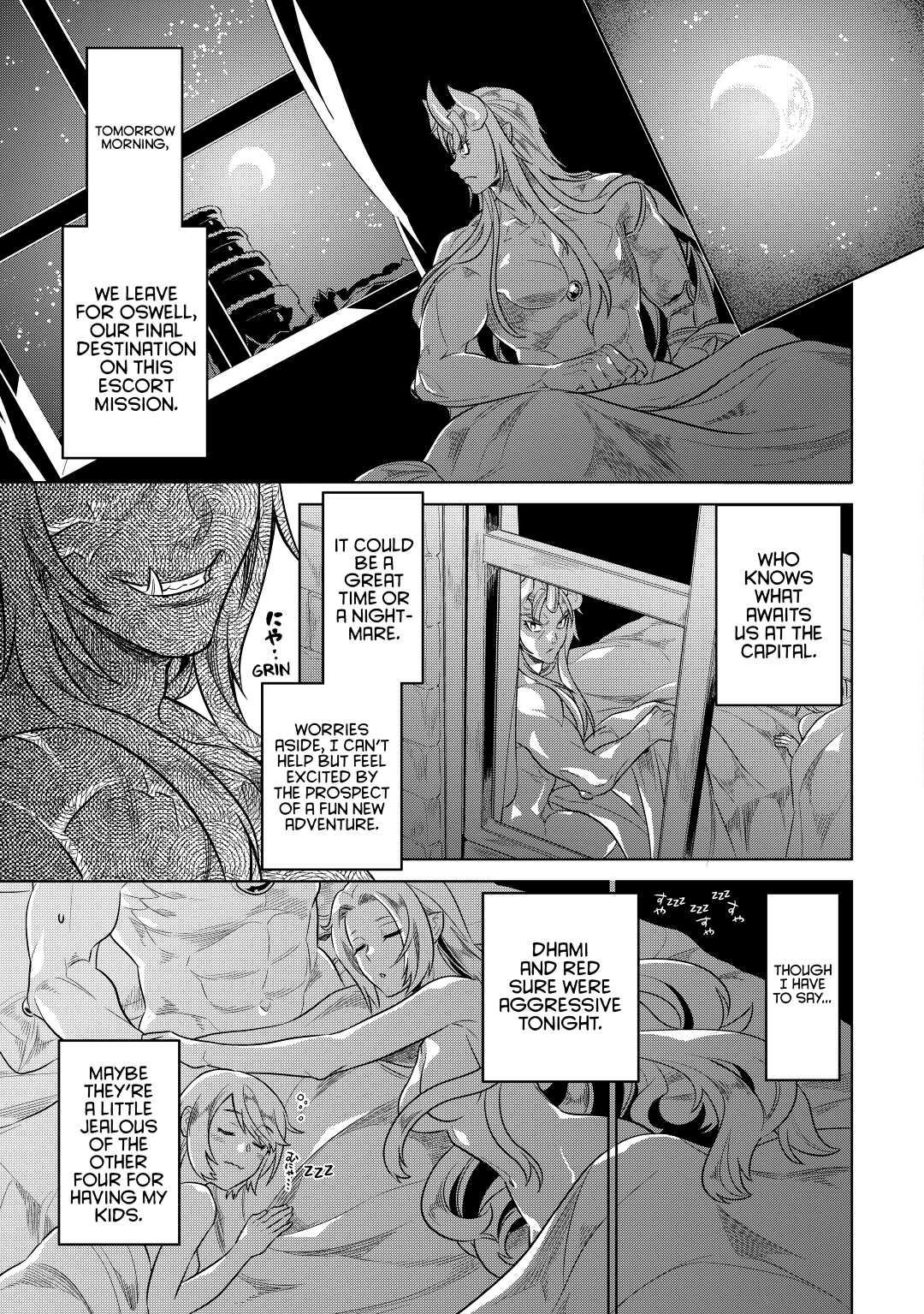 Re:Monster Day 46 11