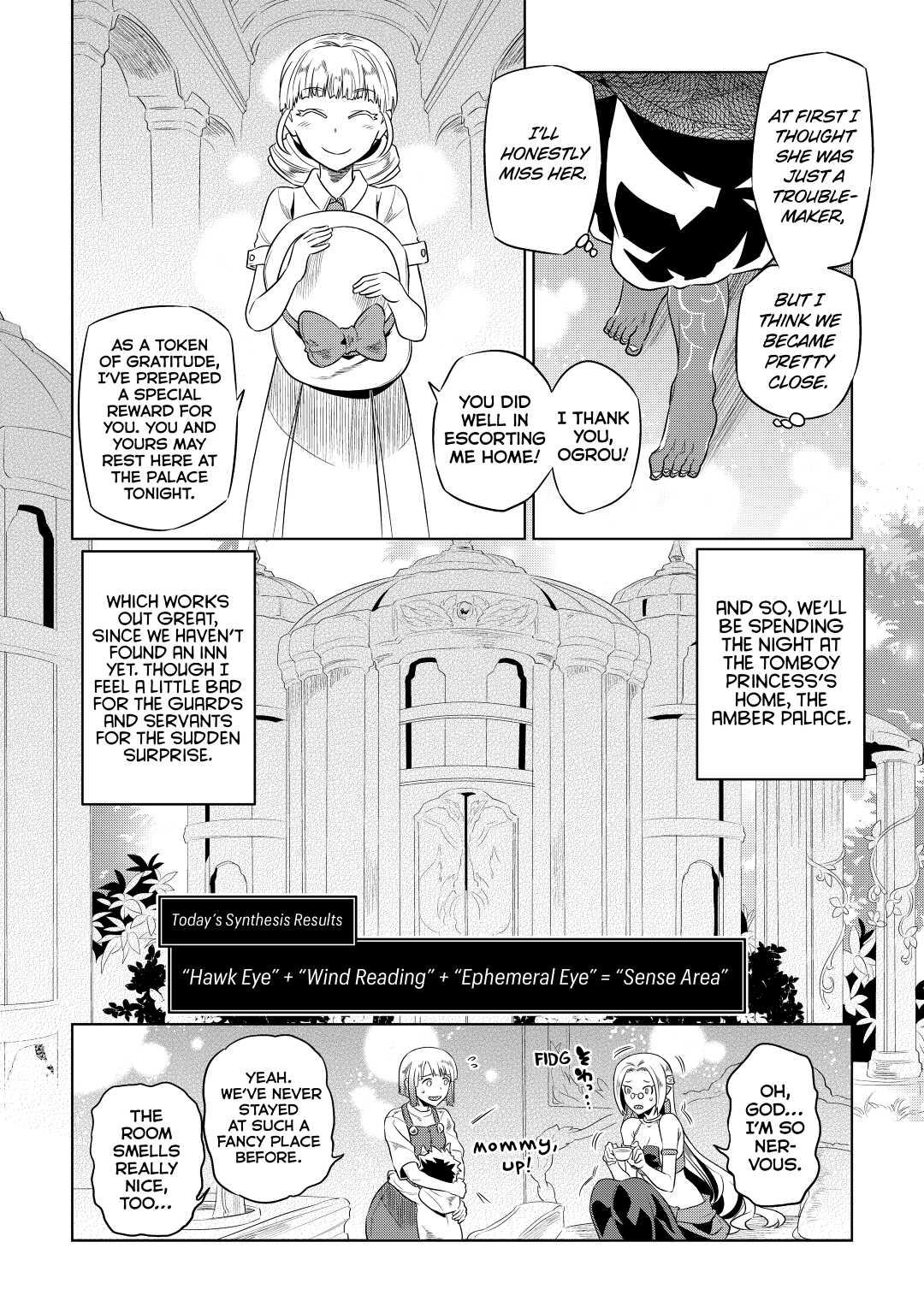 Re:Monster Day 47 4