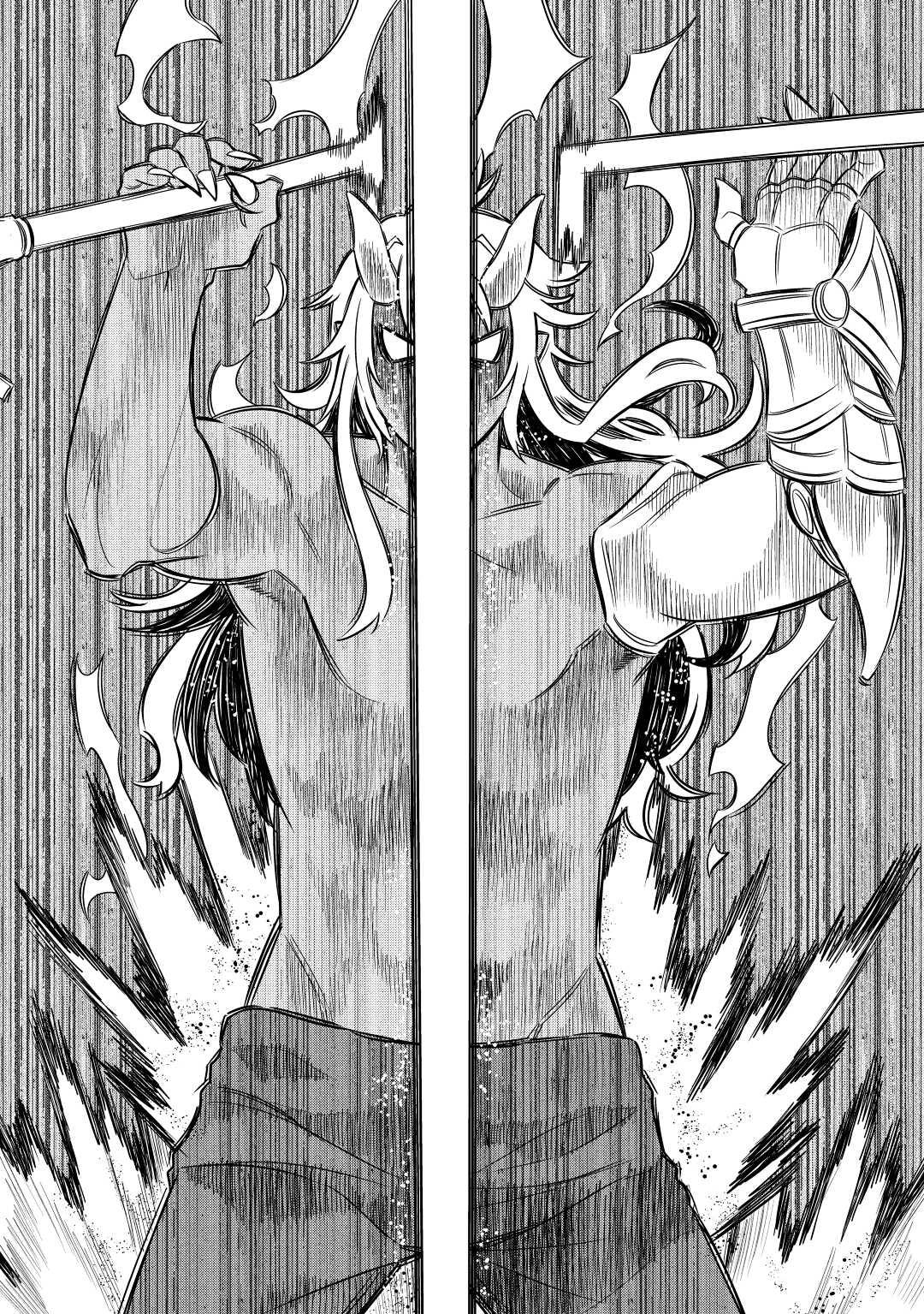 Re:Monster Day 47 12