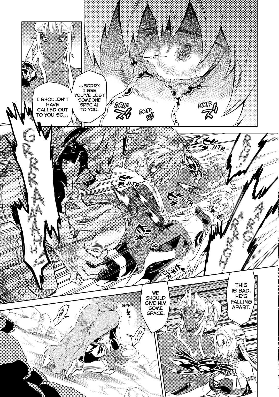 Re:Monster Day 48 13