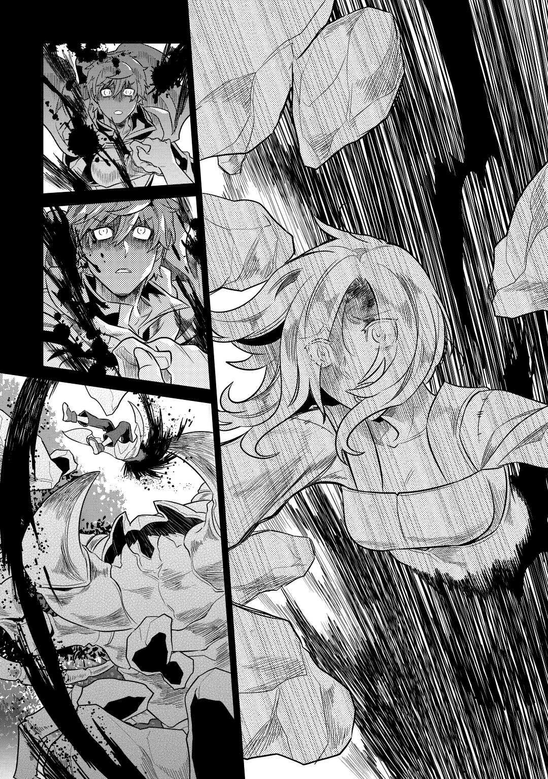 Re:Monster Day 49 2