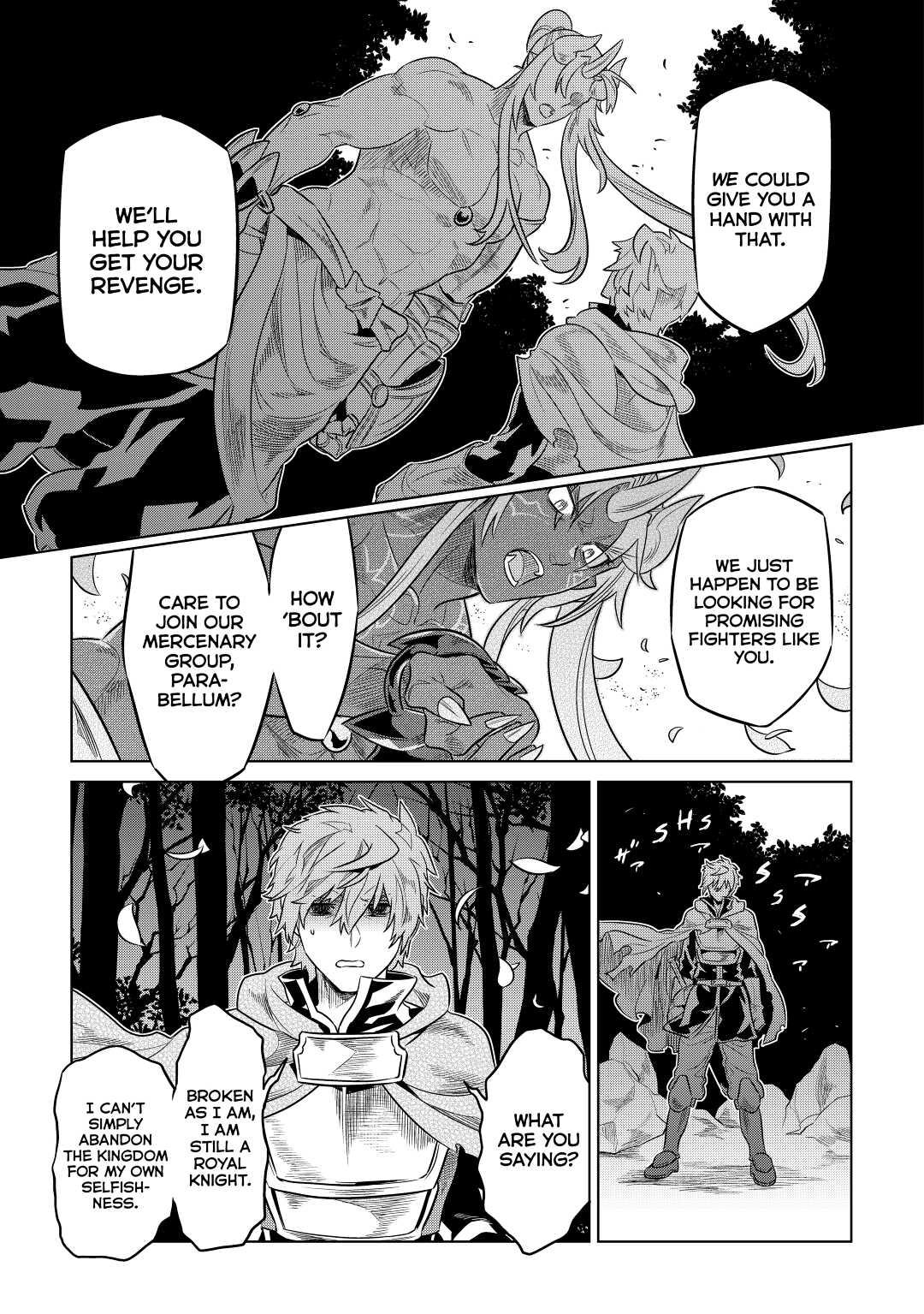 Re:Monster Day 49 7
