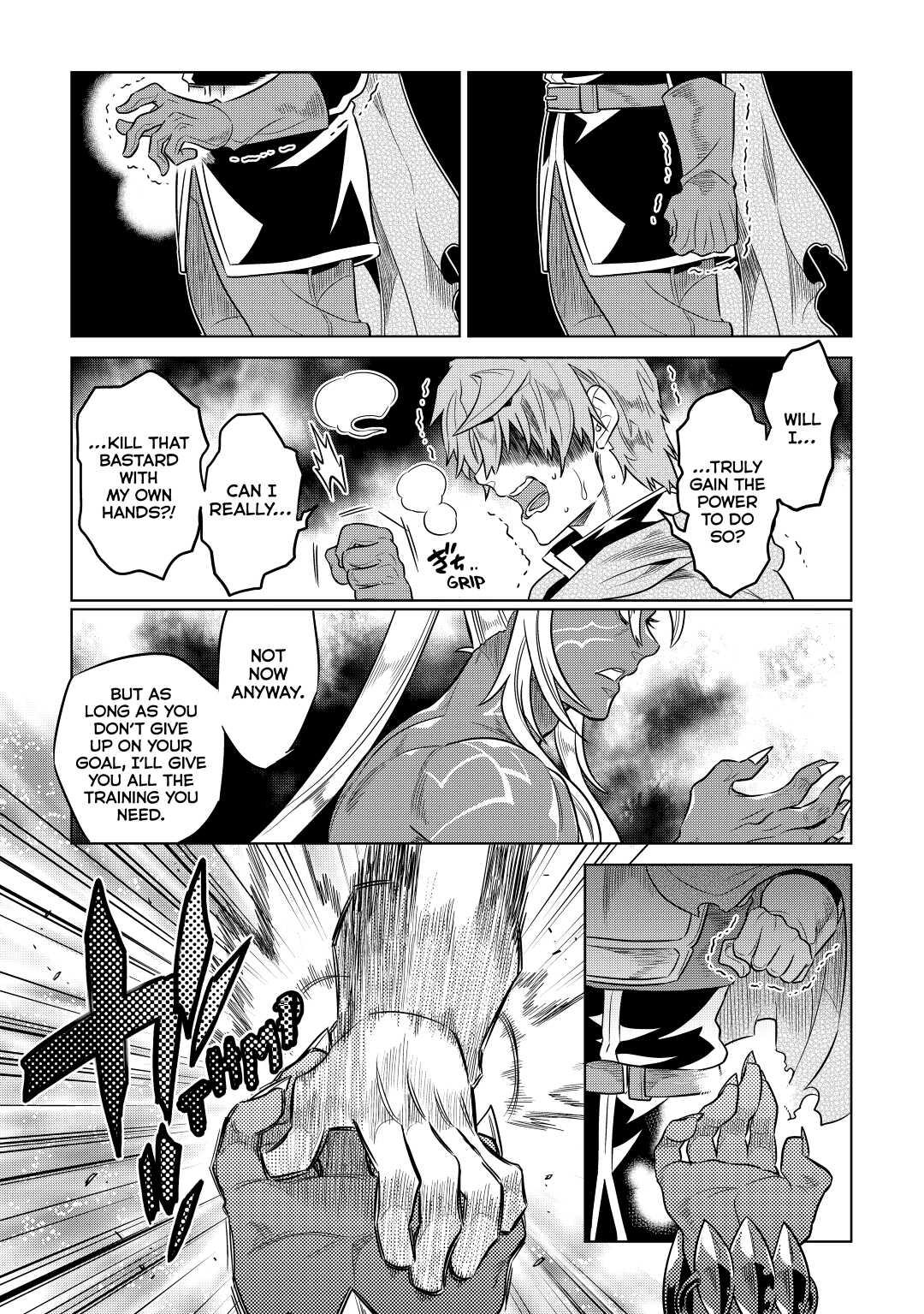 Re:Monster Day 49 9
