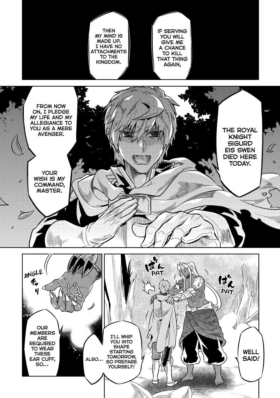 Re:Monster Day 49 10