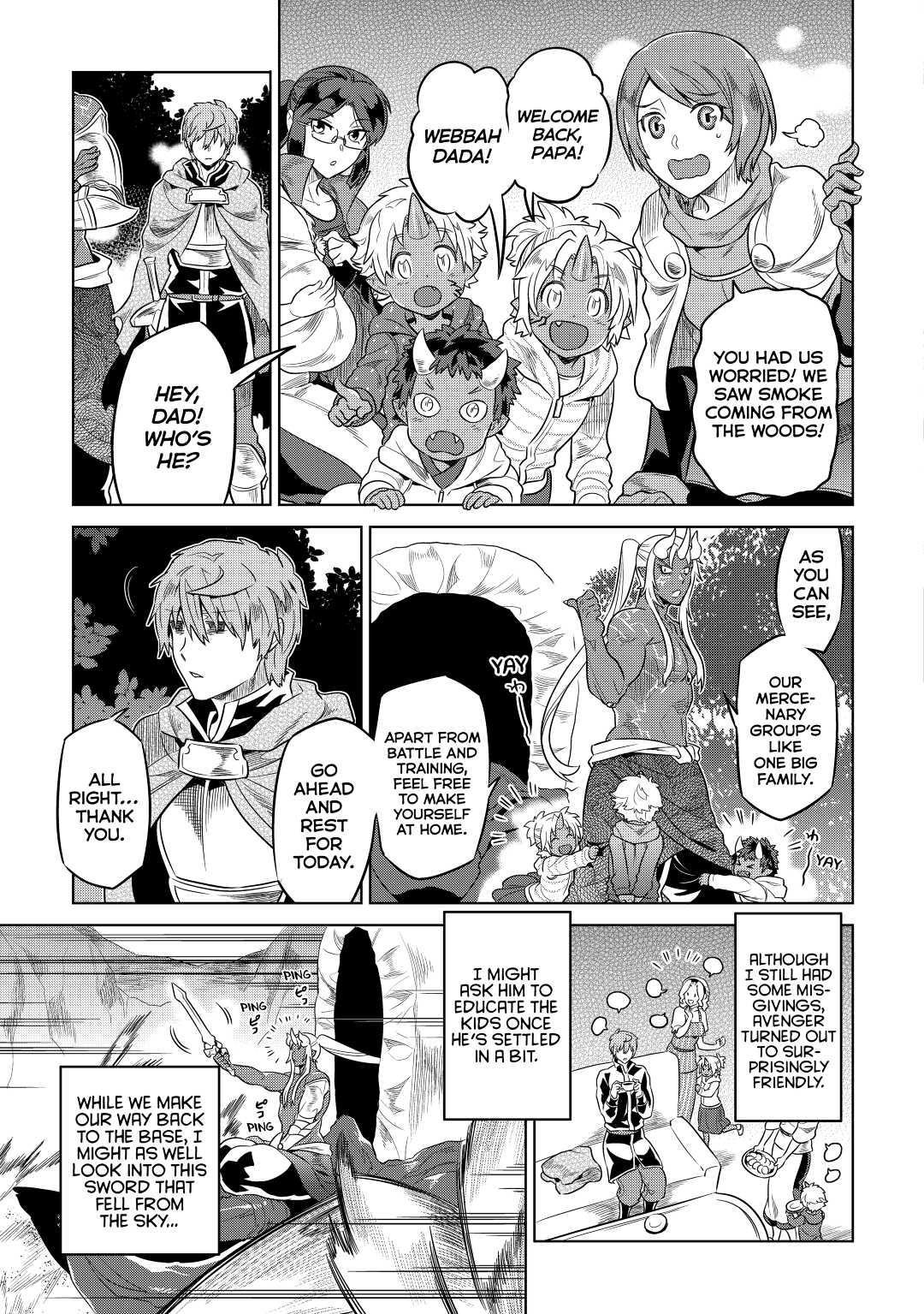 Re:Monster Day 49 15