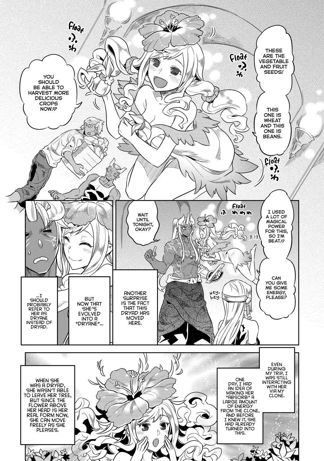 Re:Monster Day 51 5