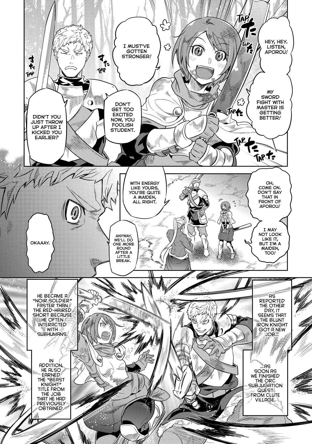 Re:Monster Day 51 12