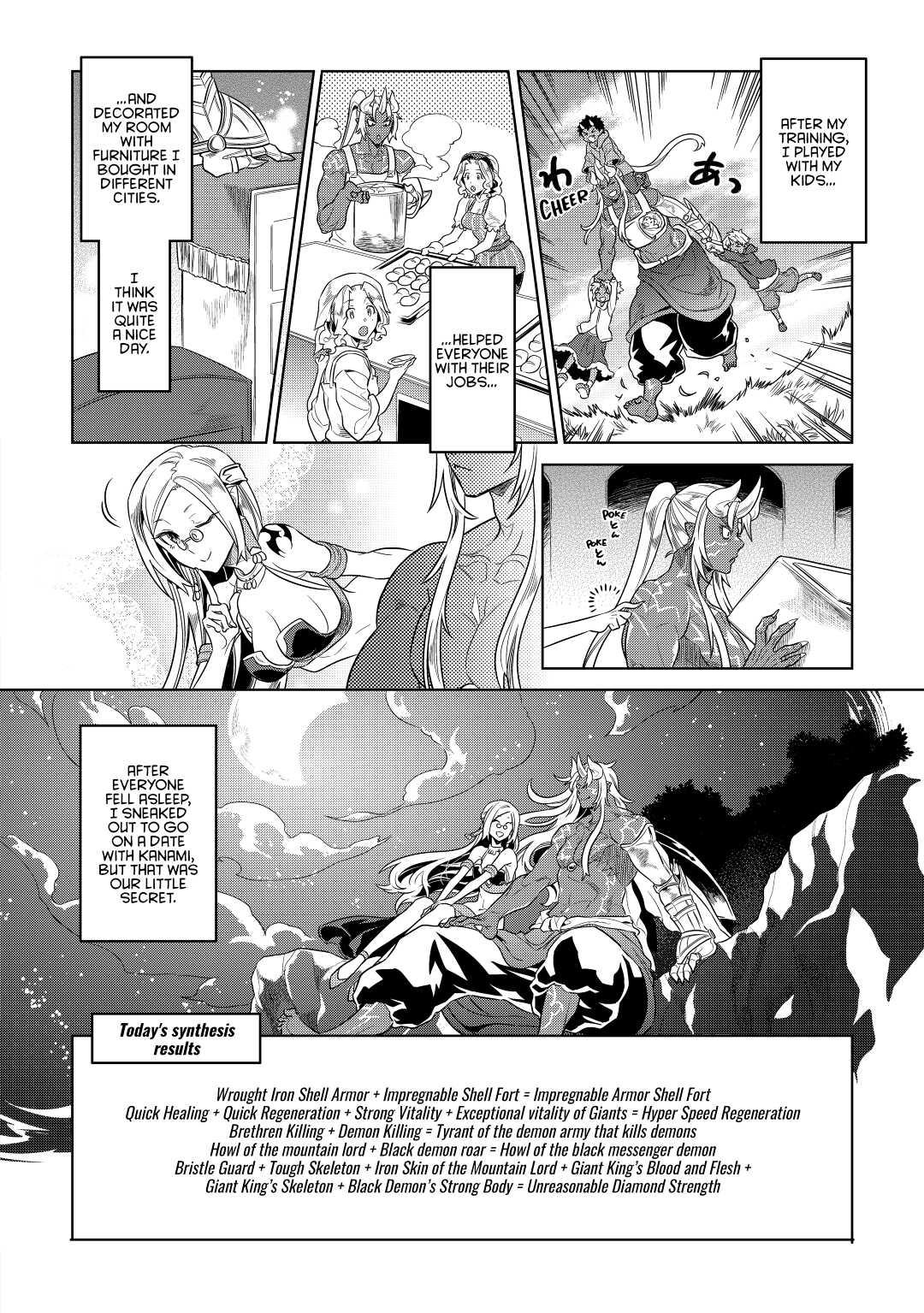 Re:Monster Day 51 16
