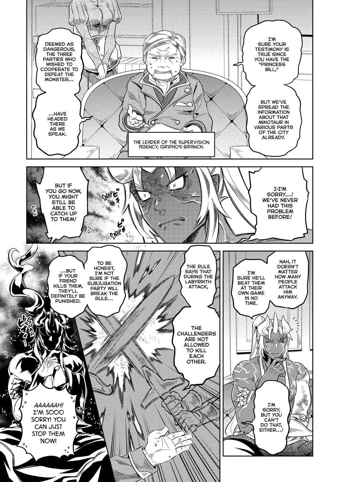 Re:Monster Day 51 19