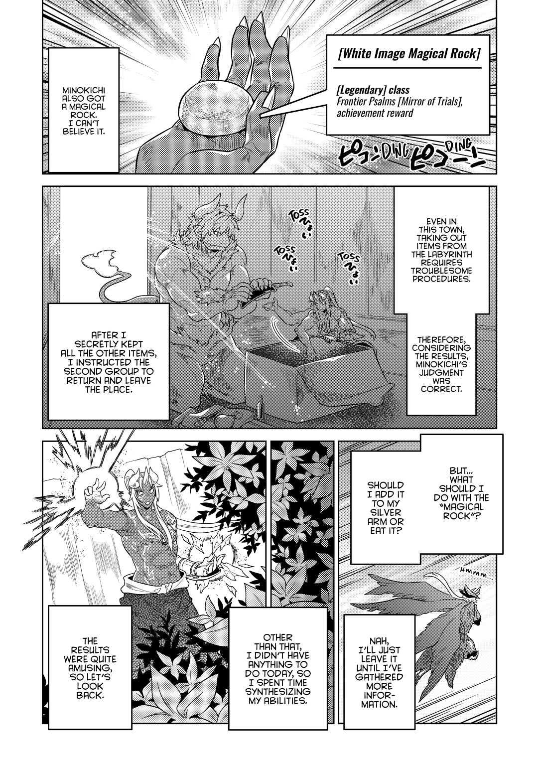 Re:Monster Day 52 6