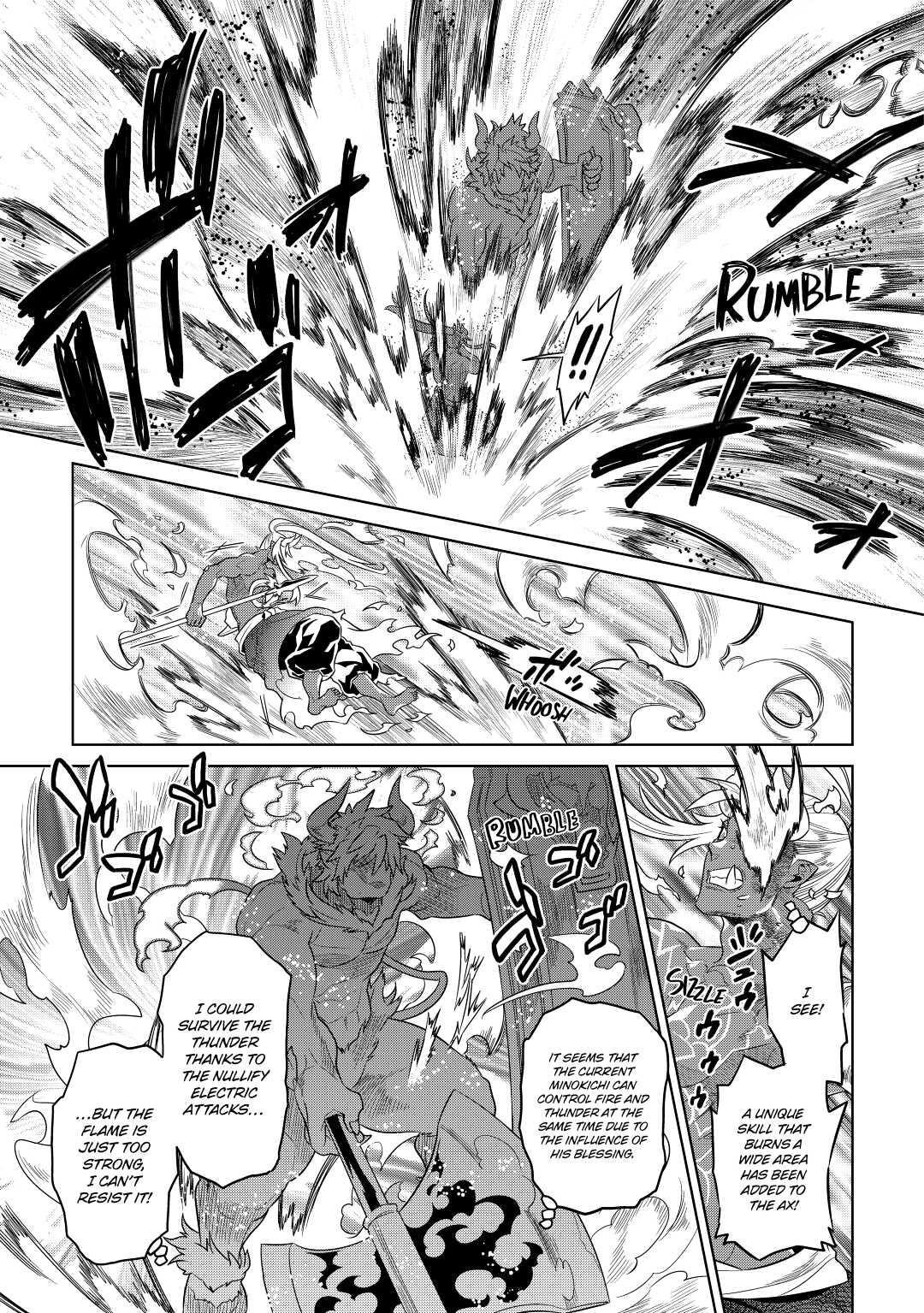 Re:Monster Day 52 19
