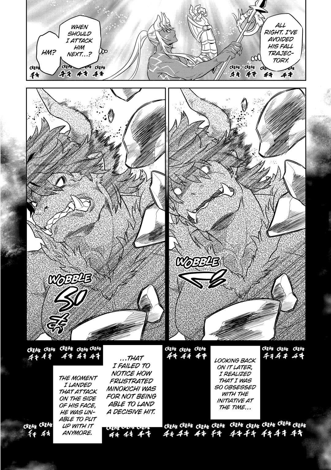 Re:Monster Day 53 18