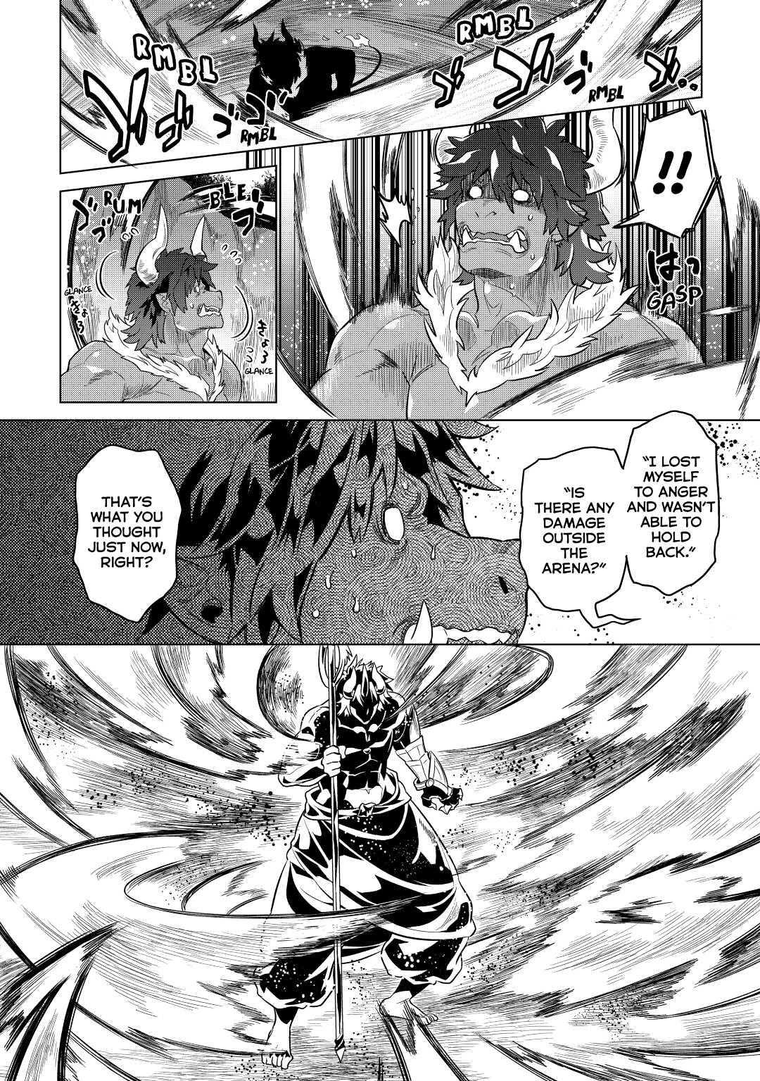 Re:Monster Day 54 2
