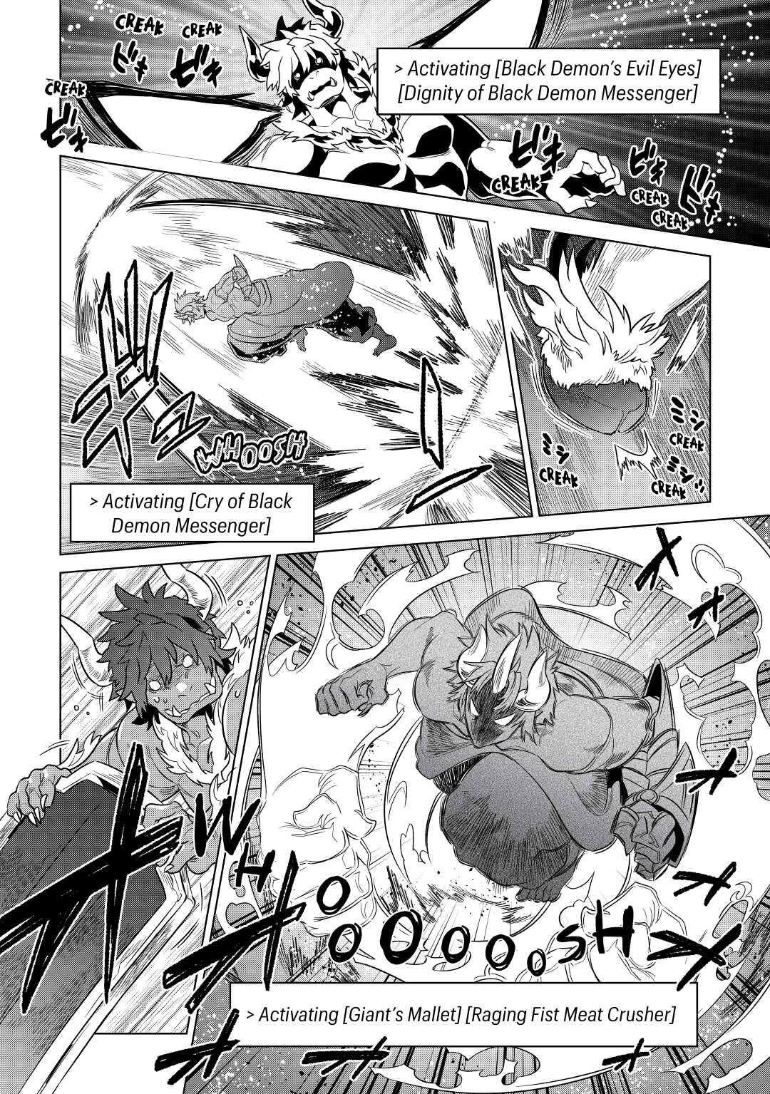 Re:Monster Day 54 4