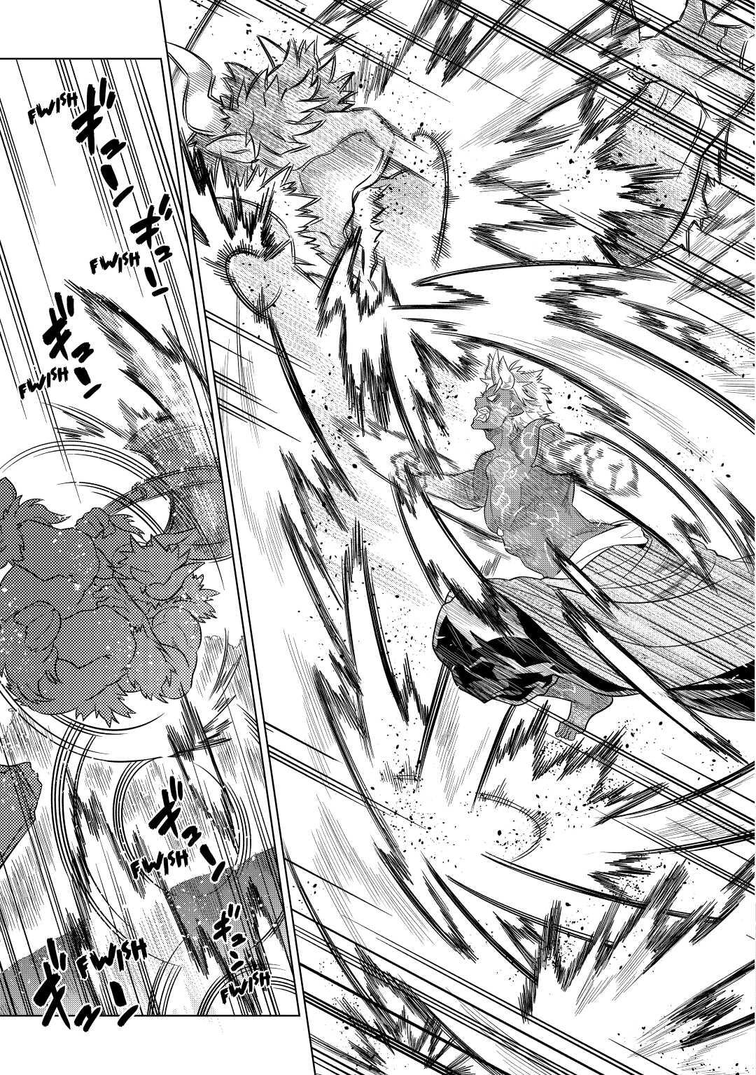 Re:Monster Day 54 5