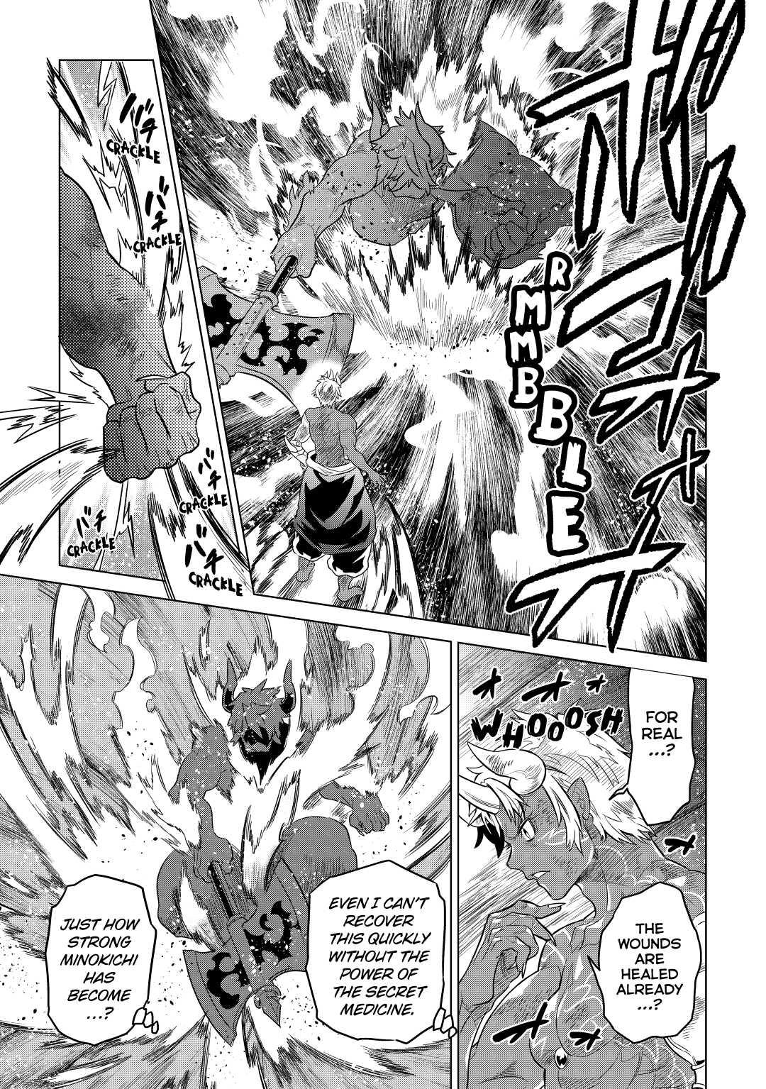 Re:Monster Day 54 7