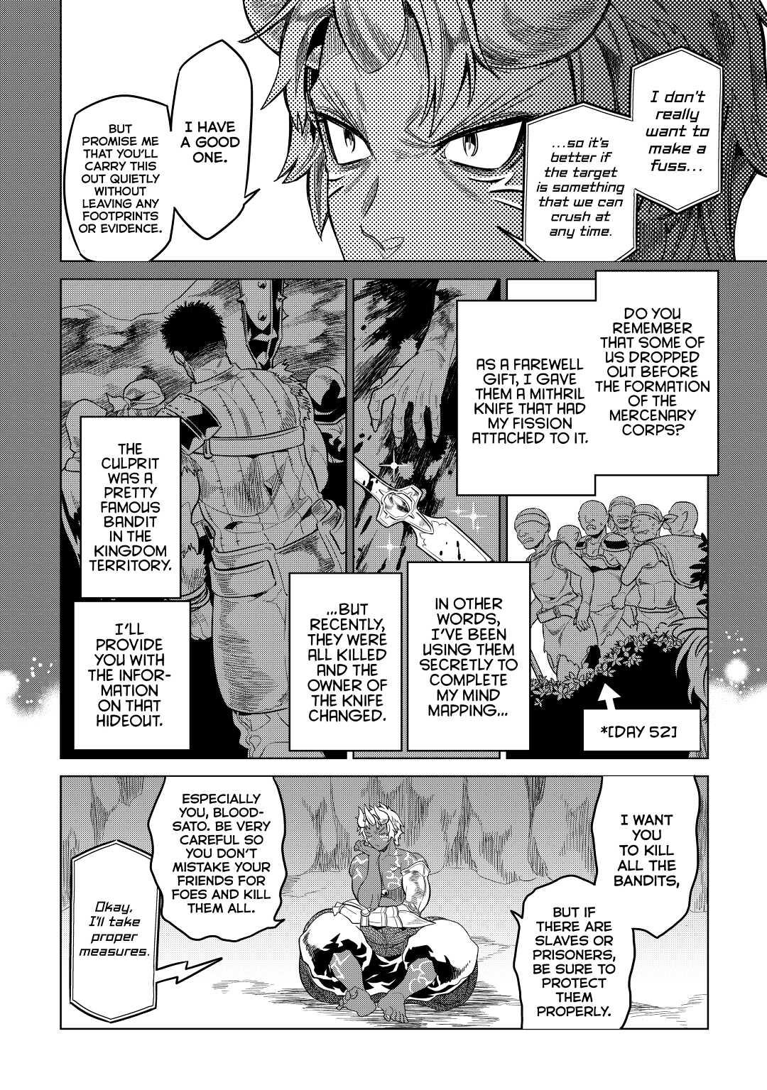 Re:Monster Day 54 12