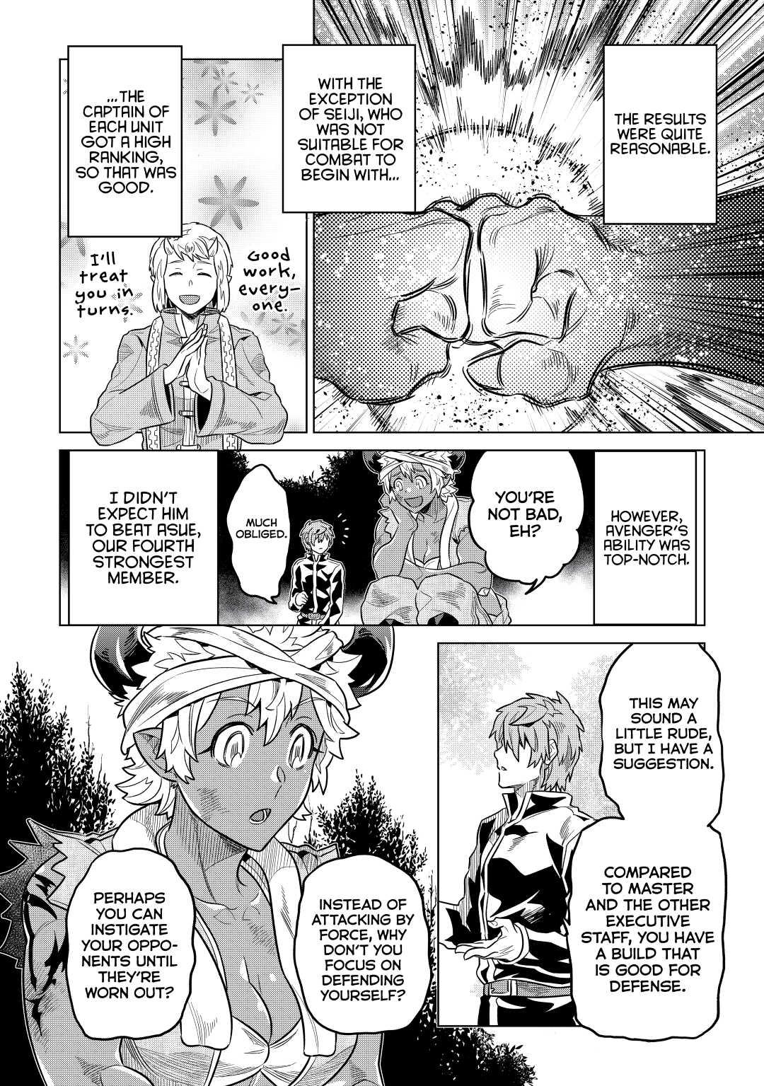 Re:Monster Day 55 4