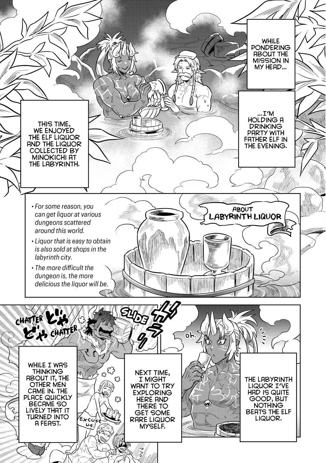 Re:Monster Day 55 11