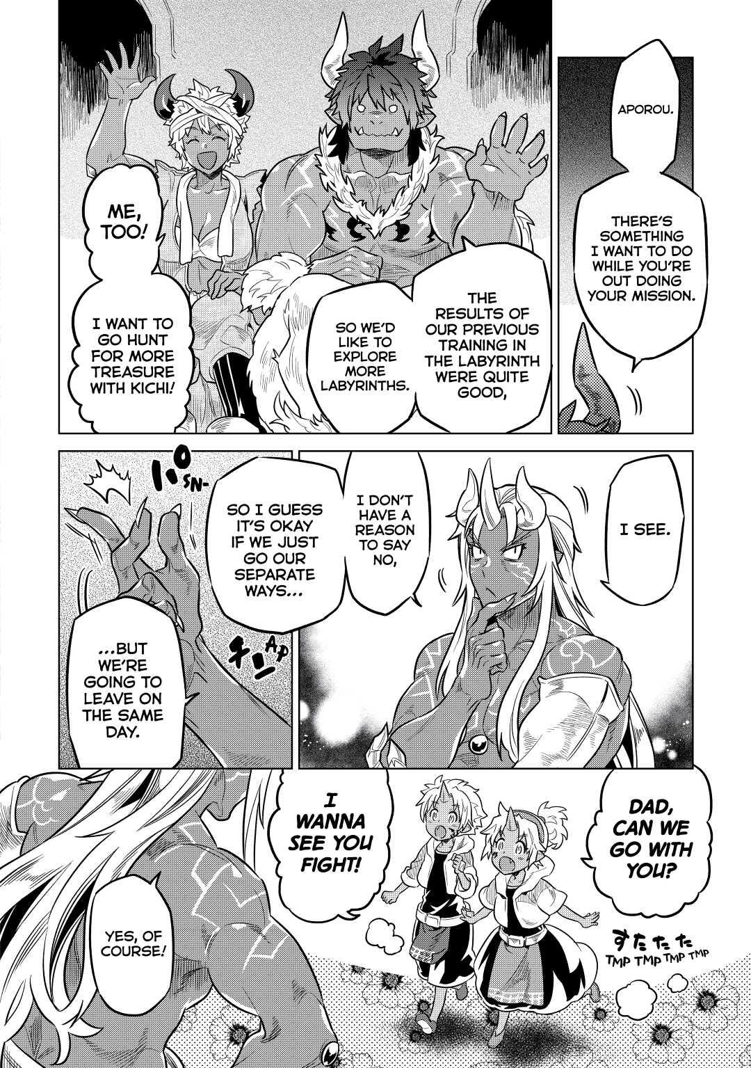 Re:Monster Day 55 16
