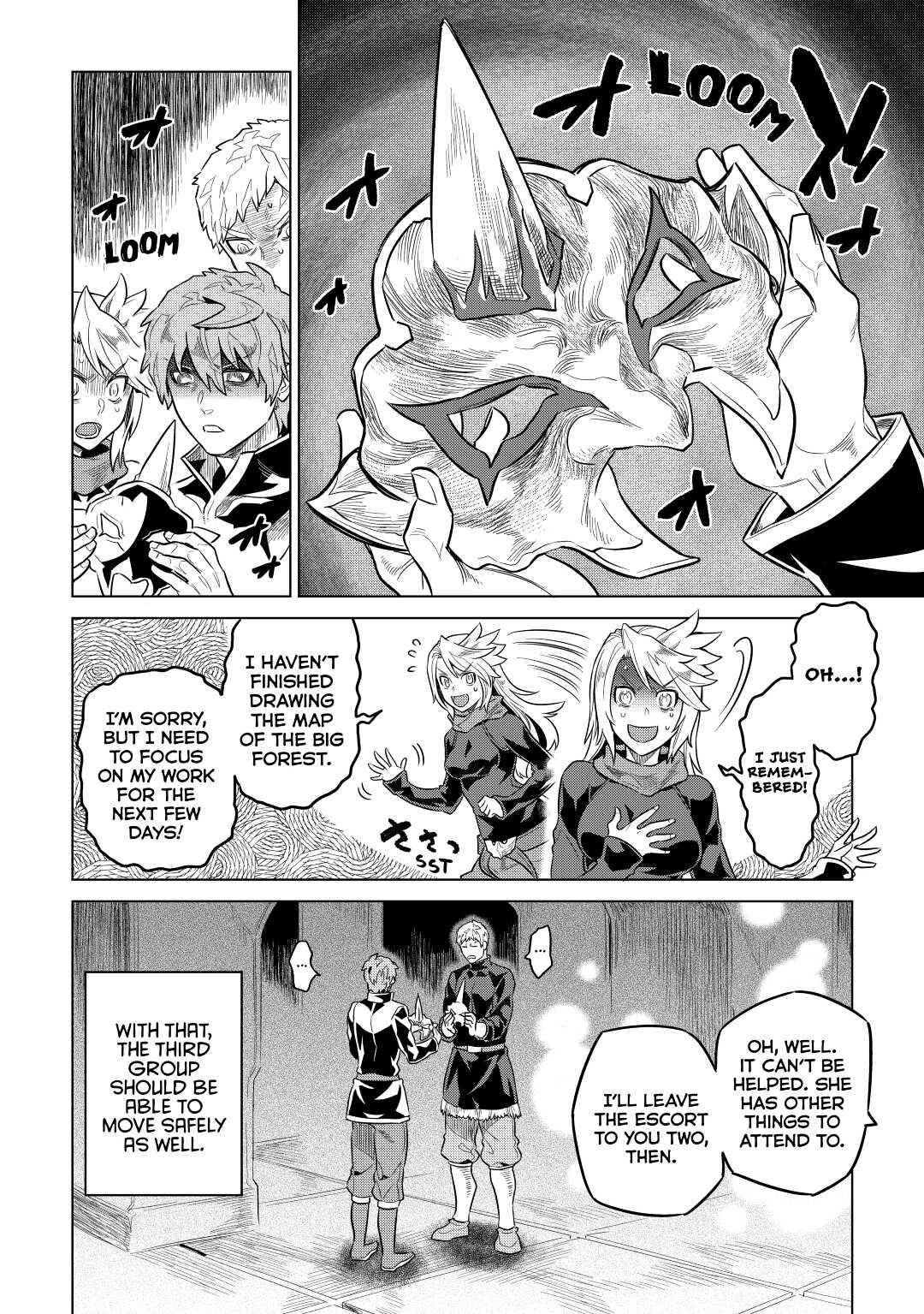 Re:Monster Day 56 4