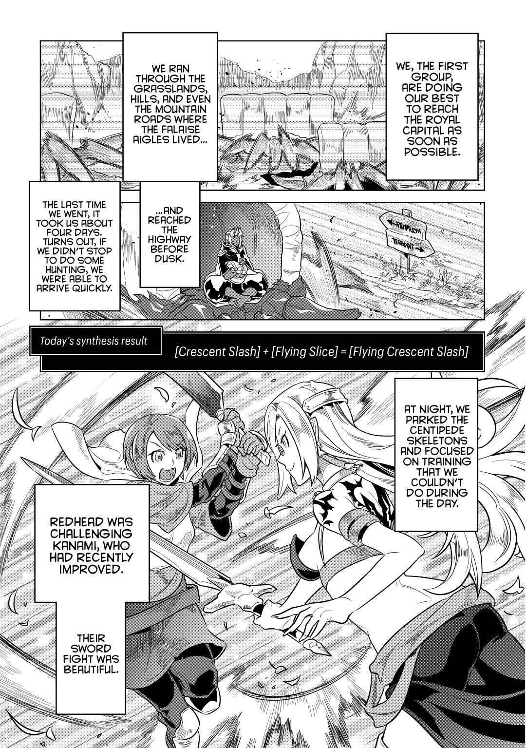 Re:Monster Day 56 5