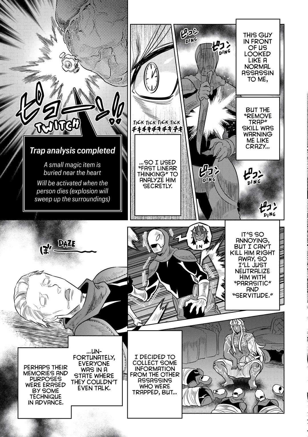 Re:Monster Day 57 13