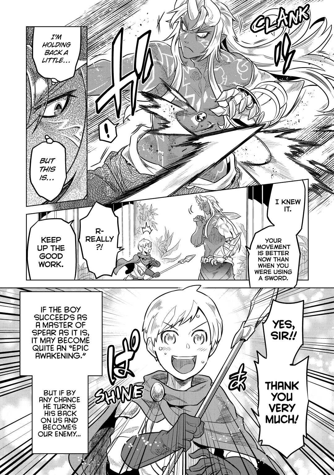 Re:Monster Day 57 19
