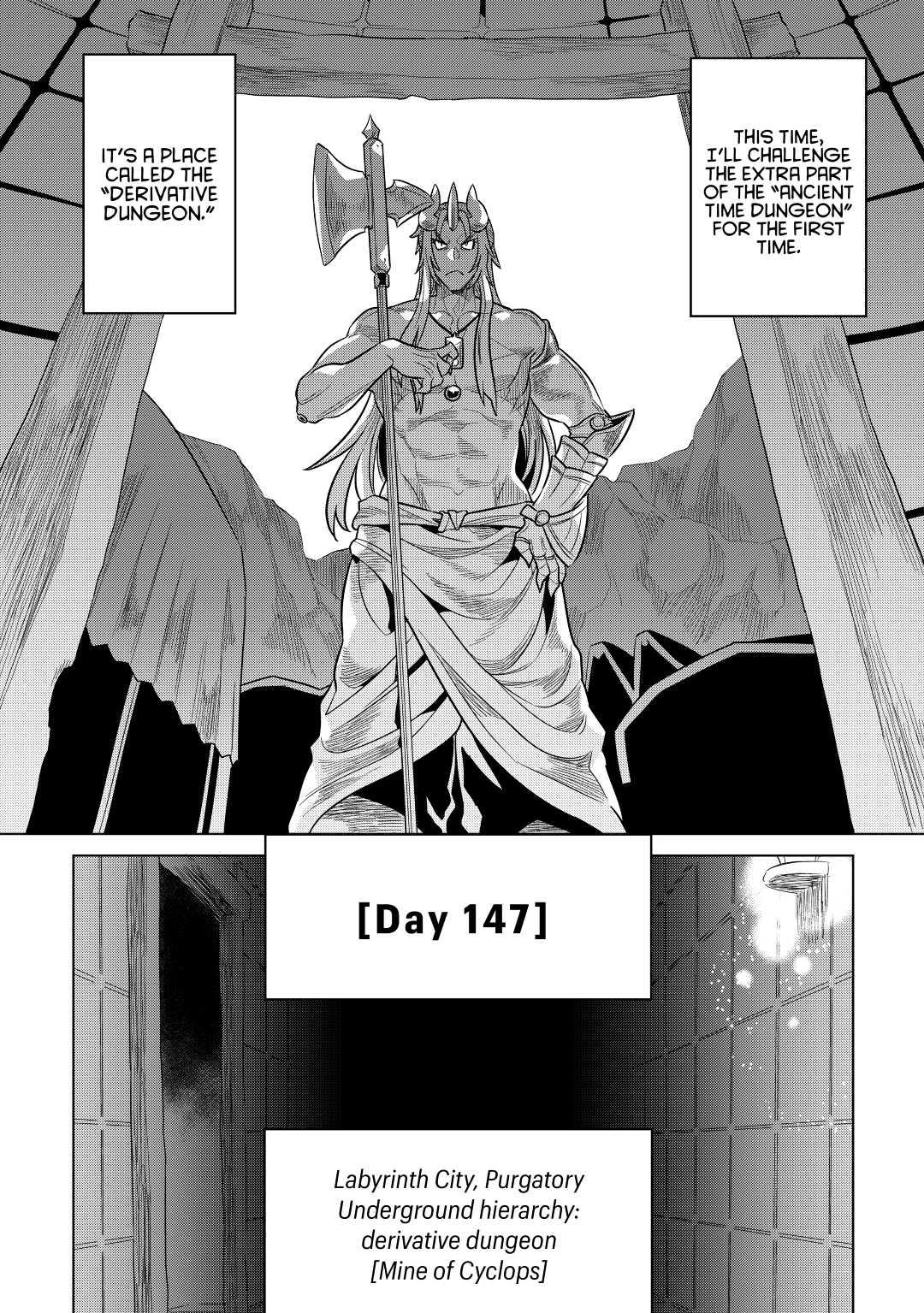 Re:Monster Day 58 2