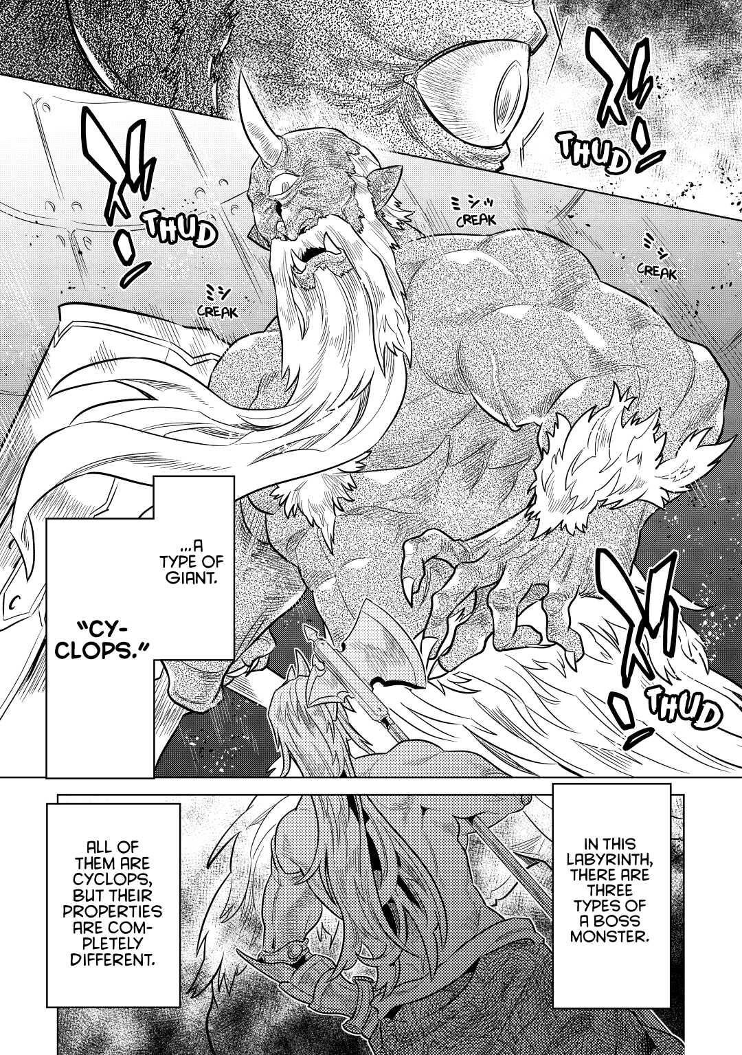 Re:Monster Day 58 7