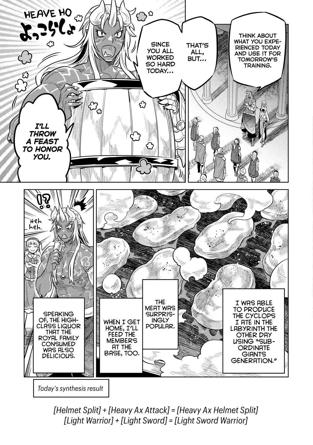 Re:Monster Day 59 5
