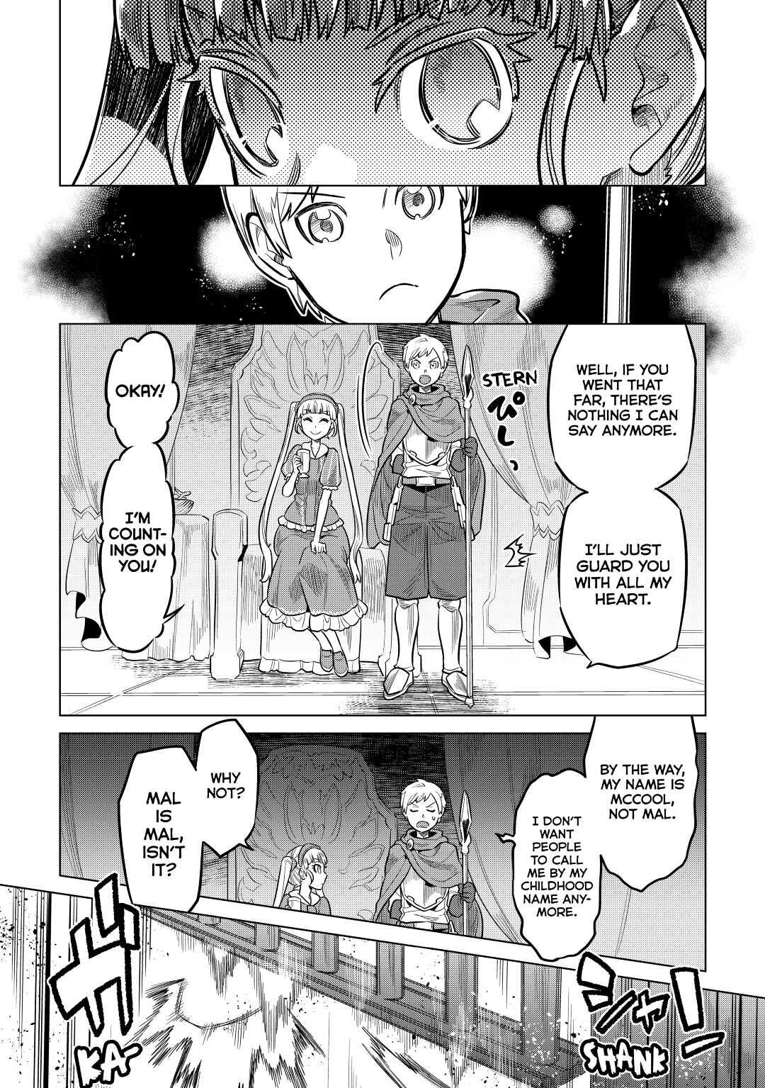 Re:Monster Day 59 14