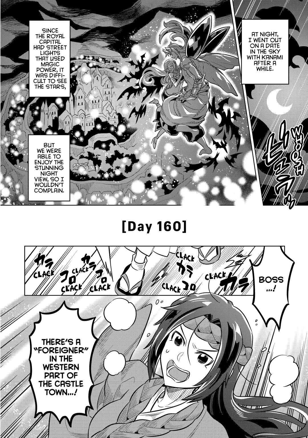 Re:Monster Day 62 18