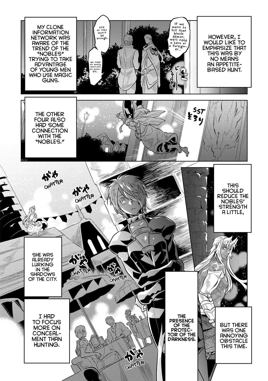 Re:Monster Day 63 16