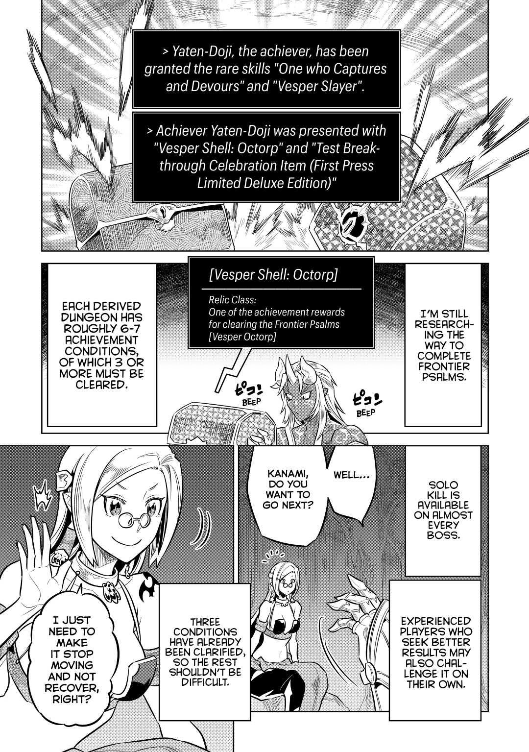 Re:Monster Day 64 19