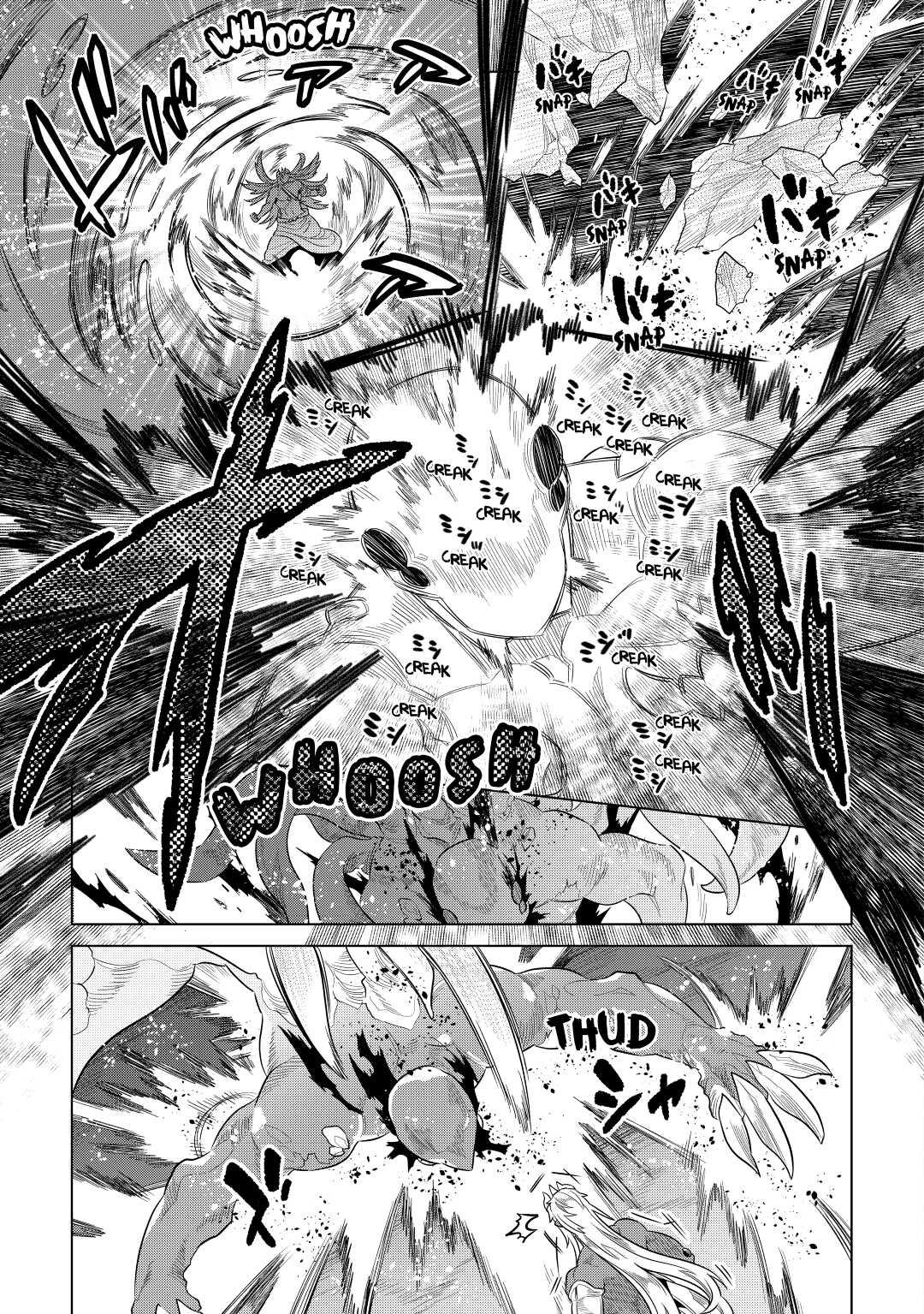 Re:Monster Day 65 7