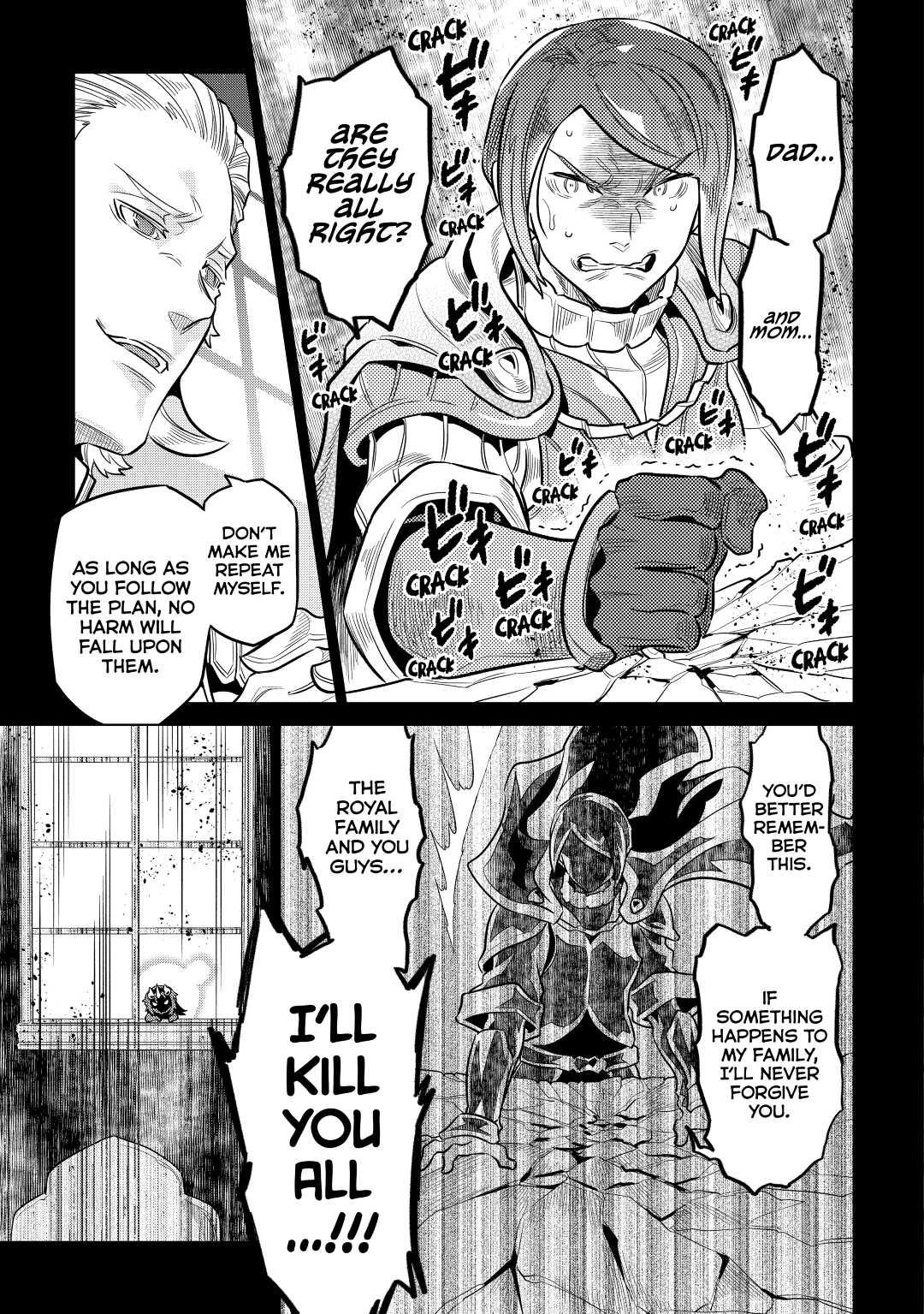 Re:Monster Day 66 3