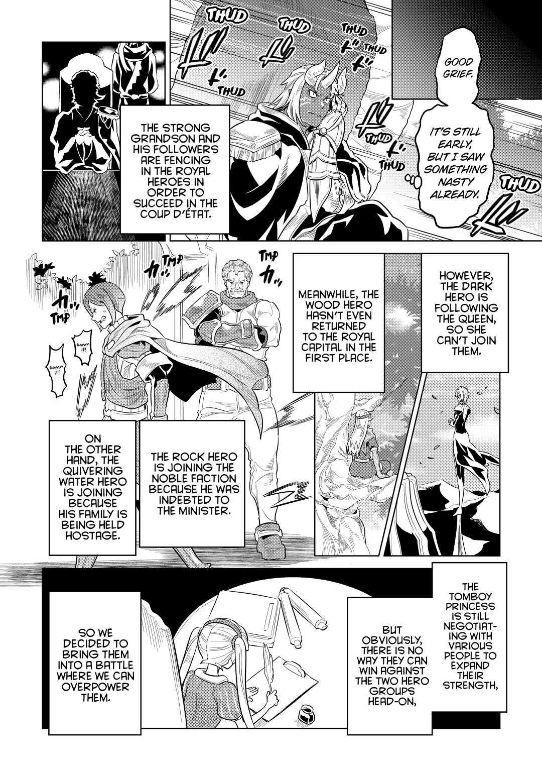 Re:Monster Day 66 4