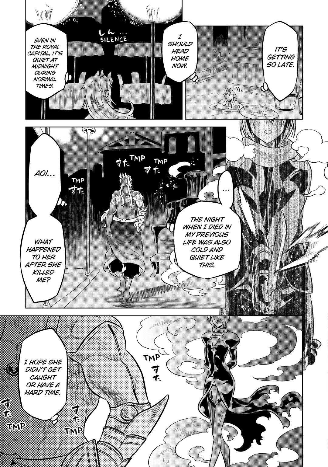 Re:Monster Day 66 13