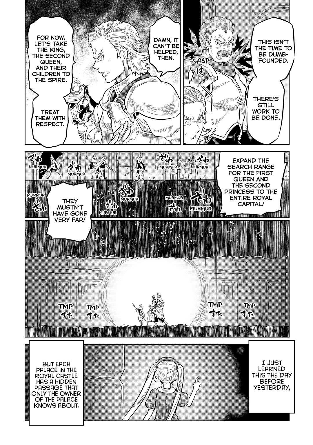 Re:Monster Day 66 18