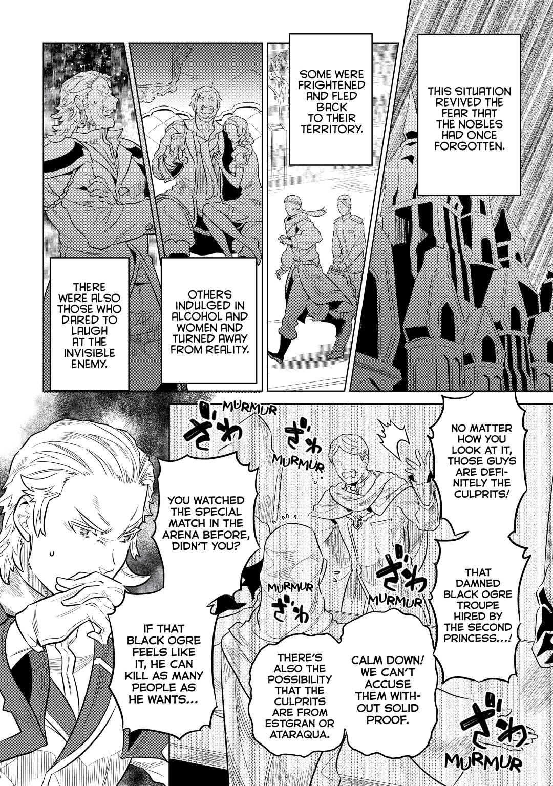 Re:Monster Day 67 4
