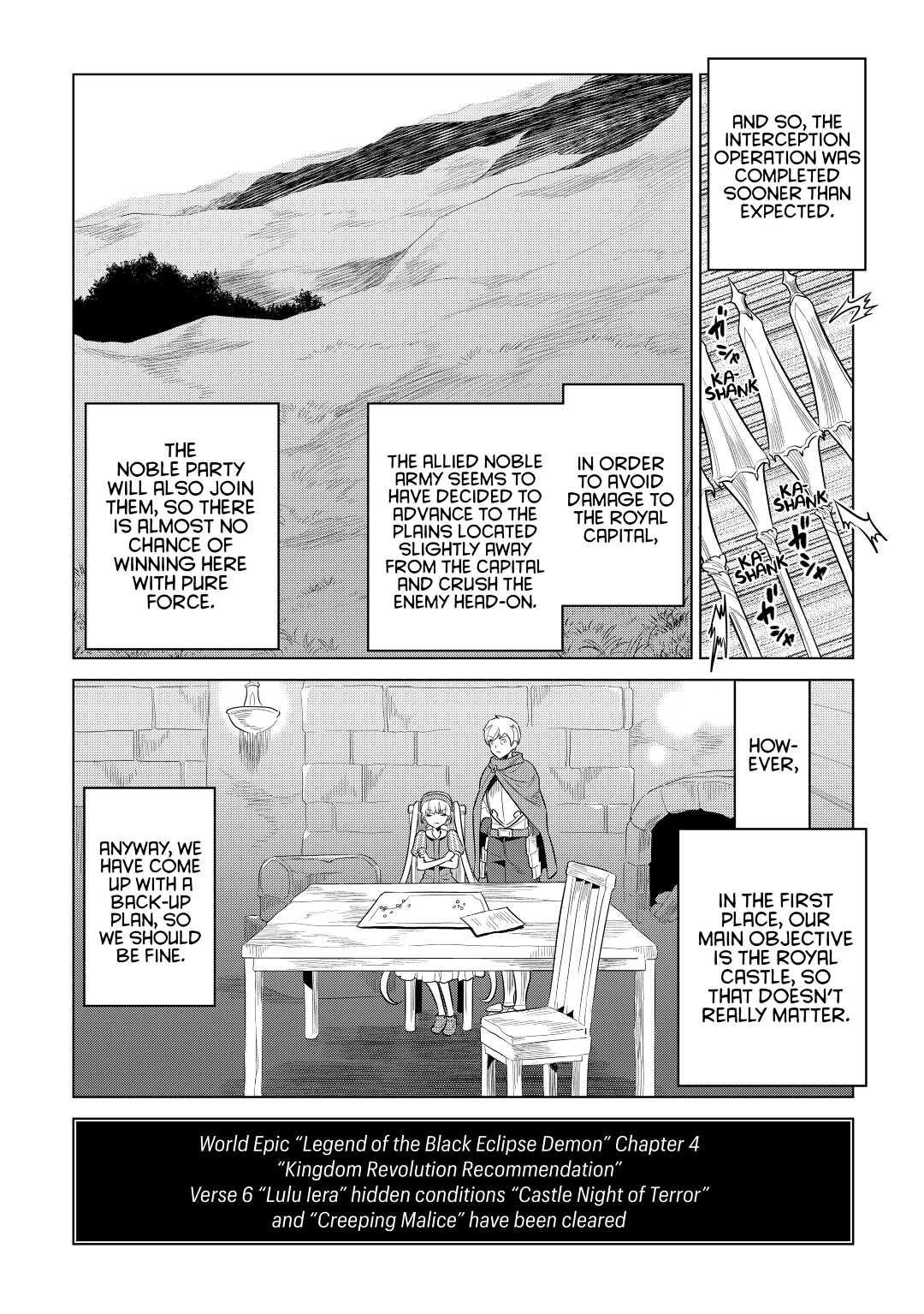 Re:Monster Day 68 6