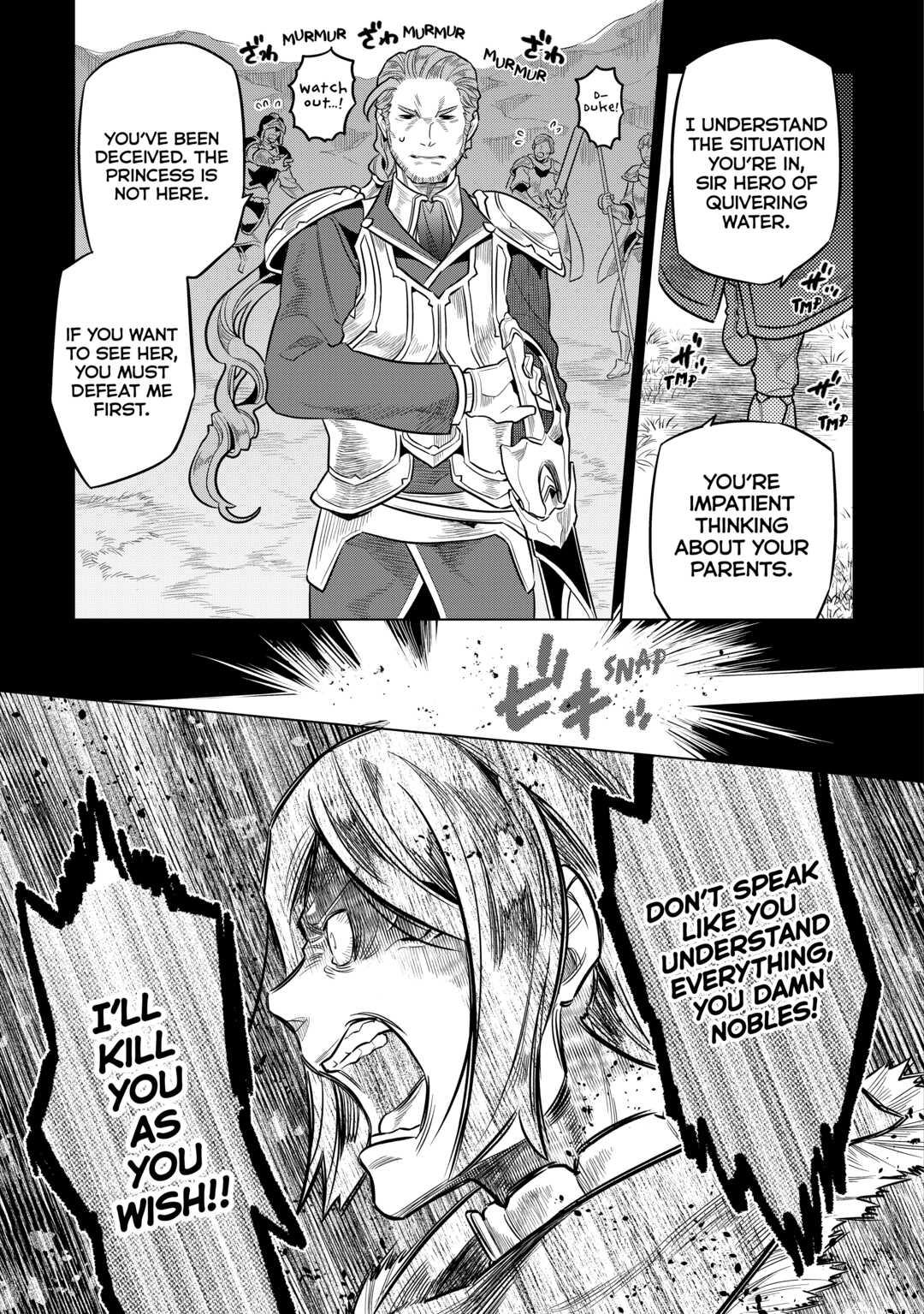 Re:Monster Day 70 3